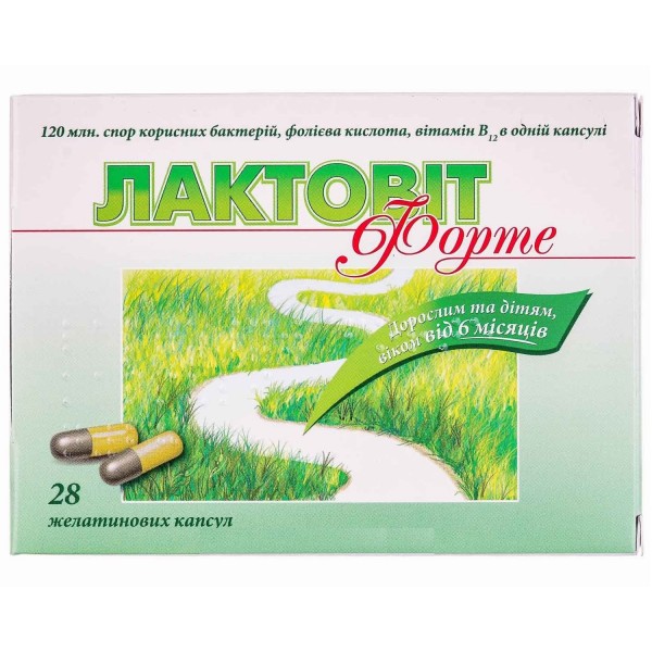 Lactovit Forte 28 caps